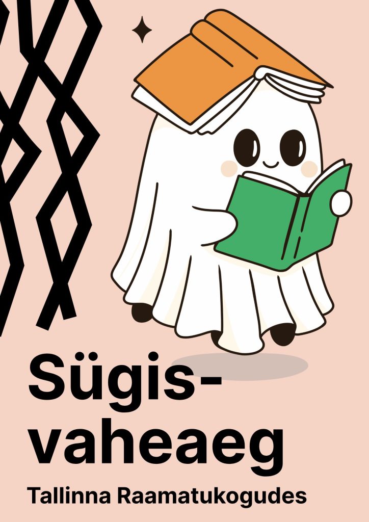 Pilt kommentaari juurde